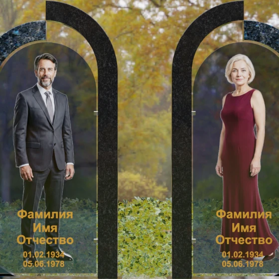 Вертикальный Светский памятник со стеклом для двоих во Владивостоке, гранит Блю Перл