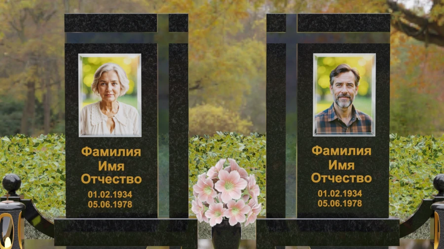 П248_Превью