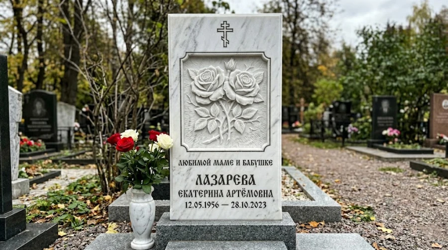 rabota1