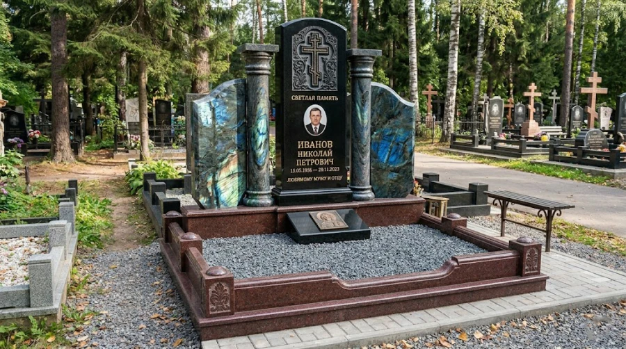 kombinirovanniy