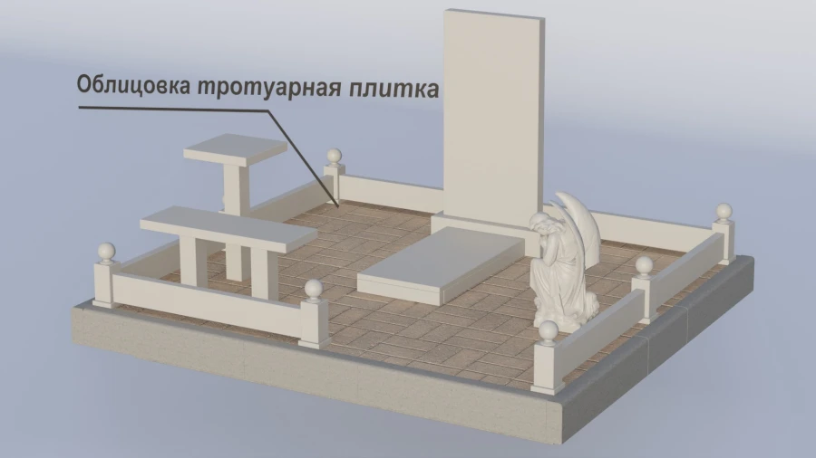 ИЛ-013