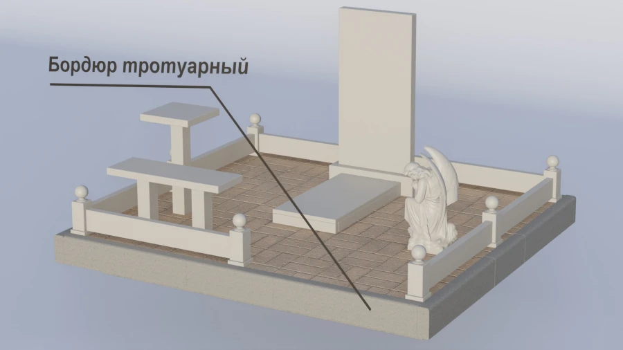 ИЛ-020
